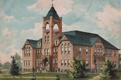 Clarksville High School