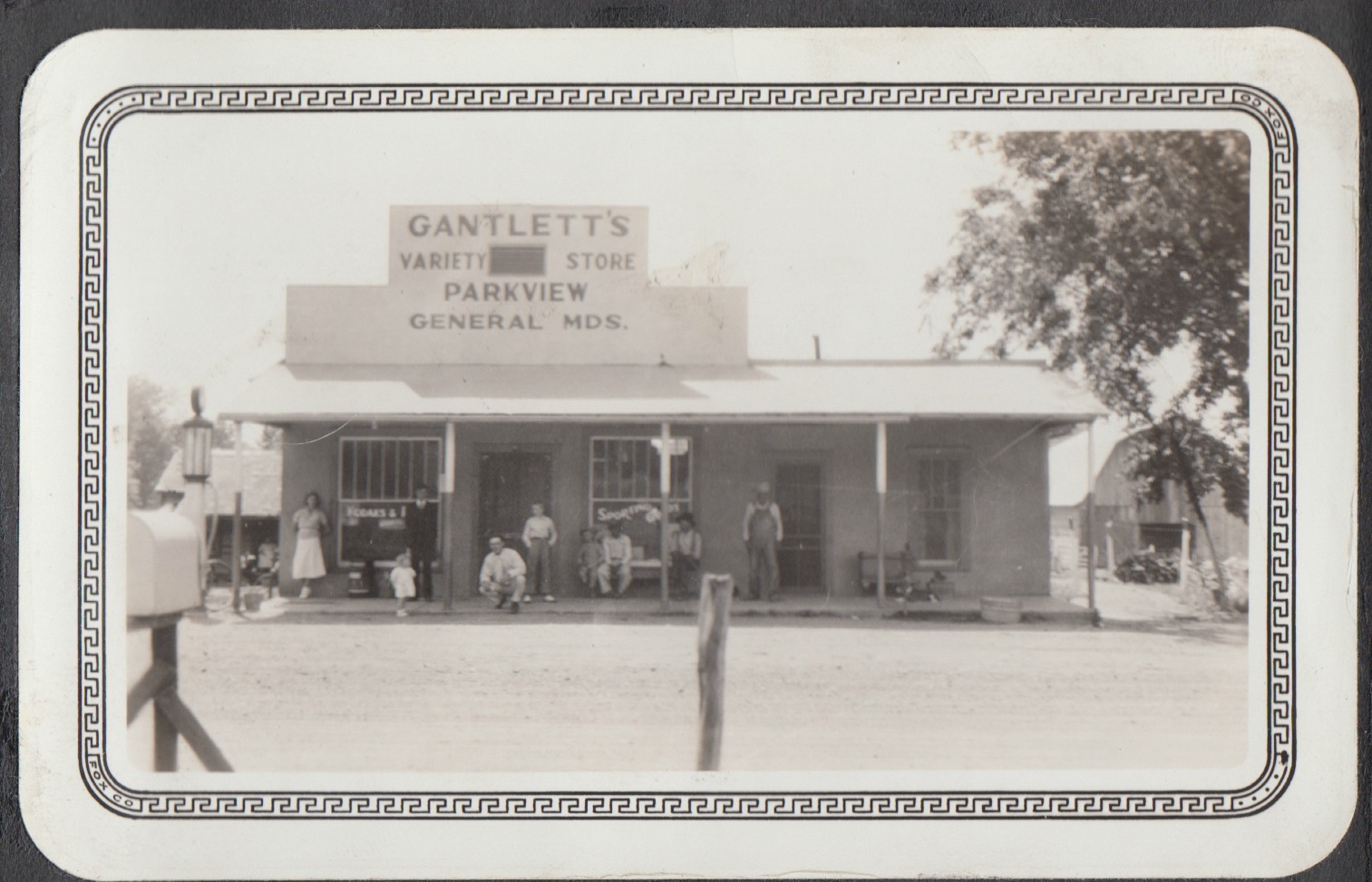 Gantlett’s Variety Store (Photo) Obion County, Tennessee, Genealogy